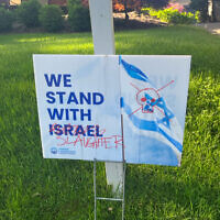 A "We Stand with Israel" sign was defaced in Squirrel Hill. (Photo provided by Julie Paris_