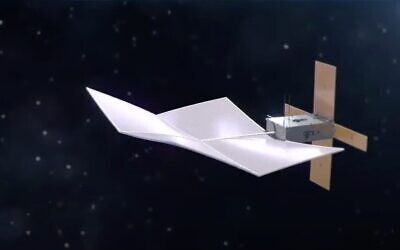 Illustration of the sunshade being developed by Cool Earth at the Technion — Israel Institute of Technology, in northern Israel  (YouTube screenshot via The Times of Israel)