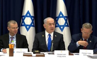 Prime Minister Benjamin Netanyahu (C) leads a cabinet meeting at an undisclosed secure location on August 31, 2025 (Screenshot/GPO)