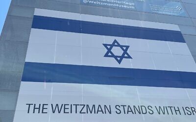 The Israeli flag on the facade of the Weitzman National Museum of American Jewish History​ in Philadelphia’s Old City in July 2025 (Jessica Steinberg/Times of Israel)