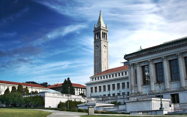 University of California, Berkeley campus, showing the Doe Memorial Library as well as Sather Tower, in Berkeley, Calif. (Credit: Wikimedia Commons) University of California, Berkeley campus, showing the Doe Memorial Library as well as Sather Tower, in Berkeley, Calif. (Credit: Wikimedia Commons)