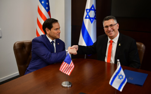 U.S. Secretary of State Marco Rubio, left, meets Foreign Minister Gideon Sa’ar in Jerusalem on Feb. 16, 2025 (Rafi Ben Hakun/GPO) U.S. Secretary of State Marco Rubio, left, meets Foreign Minister Gideon Sa’ar in Jerusalem on Feb. 16, 2025 (Rafi Ben Hakun/GPO)