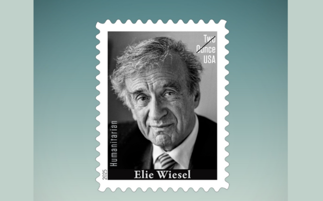 The United States Postal Service released a new series of stamps in honor of Elie Wiesel. (USPS) The United States Postal Service released a new series of stamps in honor of Elie Wiesel. (USPS)