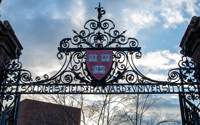 Harvard University's "Veritas" shield is seen on a gate on Feb. 17, 2024. (PErica Denhoff/Icon Sportswire via Getty Images) Harvard University's "Veritas" shield is seen on a gate on Feb. 17, 2024. (PErica Denhoff/Icon Sportswire via Getty Images)