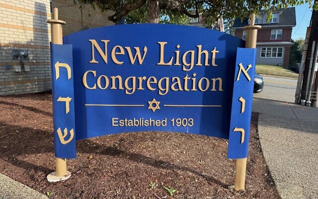 New Light Congregation's signage (Photo by Jim Busis) New Light Congregation's signage (Photo by Jim Busis)