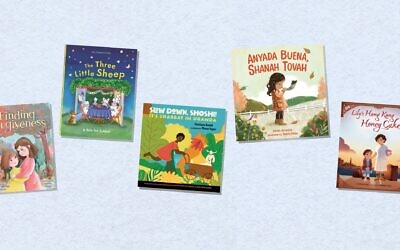 New books out for the High Holidays in 2025  (Collage by Ilana Zahavy)