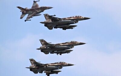 Israeli Air Force jets (Credit: Maj. Ofer via Wikimedia Commons)