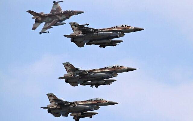 Israeli Air Force jets (Credit: Maj. Ofer via Wikimedia Commons)