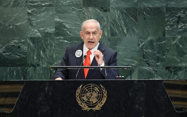 Israeli Prime Minister Benjamin Netanyahu speaks during the United Nations General Assembly on September 26, 2025 in New York City. (Michael M. Santiago/Getty Images) Israeli Prime Minister Benjamin Netanyahu speaks during the United Nations General Assembly on September 26, 2025 in New York City. (Michael M. Santiago/Getty Images)