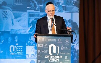 Rabbi Moshe Hauer, executive vice president of the Orthodox Union, speaks at the group's Biennial gala, held at Cipriani's in New York City, in February 2025. (Orthodox Union)