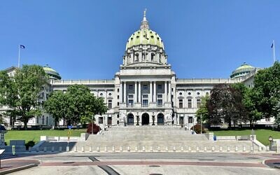 Pennsylvania Supreme Court. (Photo by Warren LeMay, courtesy of Flickr.com)