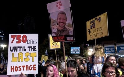 Israelis gather at Hostages Square in Tel Aviv to demand the return of the bodies of 13 citizens still held in Gaza on Oct. 26, 2025. (Mostafa Alkharouf/Anadolu via Getty Images)
