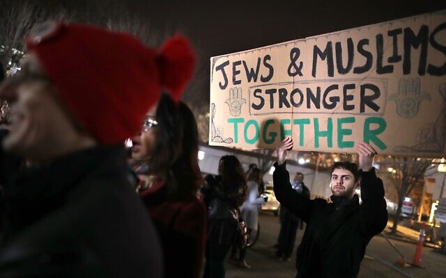 About 60 demonstrators gather outside the White House to protest the anti-Muslim policy proposals of President-elect Donald Trump, in 2019. (Chip Somodevilla/Getty Images) About 60 demonstrators gather outside the White House to protest the anti-Muslim policy proposals of President-elect Donald Trump, in 2019. (Chip Somodevilla/Getty Images)