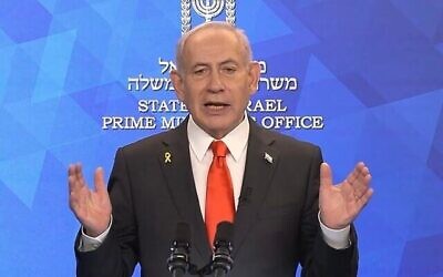 Prime Minister Benjamin Netanyahu delivers a video statement on a potential agreement to secure the release of all hostages held in Gaza, October 4, 2025. (GPO screenshot)