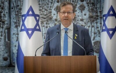 Israeli President Isaac Herzog attends the swearing-in ceremony for 35 judges at his official residence in Jerusalem on April 10, 2025. (Photo by Chaim Goldberg/Flash90)