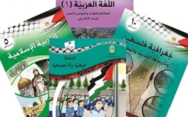 Palestinian children’s books. (Credit: IMPACT-se, via JNS)
