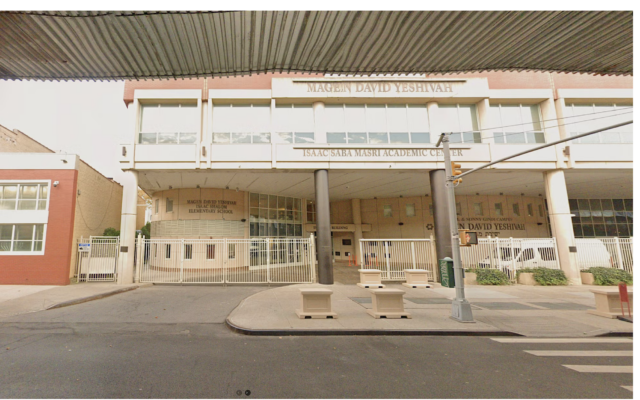 The Magen David Yeshiva in Gravesend, Brooklyn was vandalized with swastikas Tuesday night. (Google Streetview) The Magen David Yeshiva in Gravesend, Brooklyn was vandalized with swastikas Tuesday night. (Google Streetview)