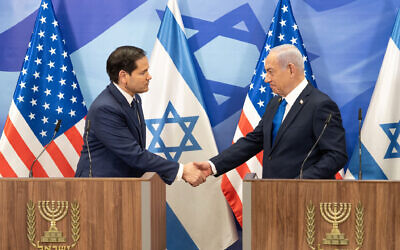 Secretary Marco Rubio and Israeli Prime Minister Benjamin Netanyahu deliver joint statements to the press in Jerusalem, Israel, Feb. 16, 2025. (Official State Department photo by Freddie Everett)