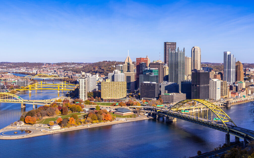Pittsburgh downtown view (Photo by Zongxi Li via iStock)