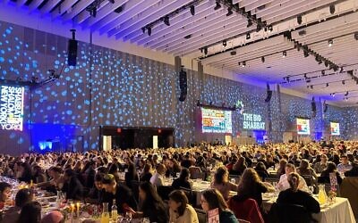 Temple Emanu-El, a Reform congregation on Manhattan's Upper East Side, set a Guinness World Record on Nov. 21, 2025 for its "Big Shabbat" that drew 2,761 people. (Credit: Courtesy)