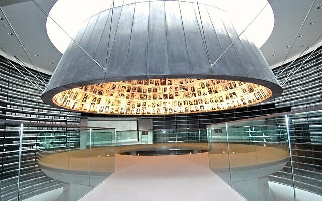 The Hall of Names at the Yad Vashem Holocaust Museum in Jerusalem. (Courtesy Yad Vashem)