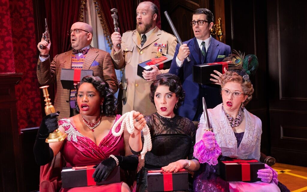 "Clue Live On Stage" runs at the Benedum Center through Jan. 4 (Photo courtesy of the Pittsburgh Cultural Trust)
