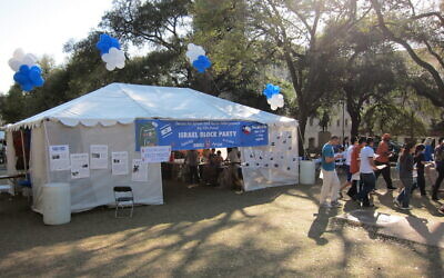 Israel tent photo. (Andrew France, courtesy of flickr.com)