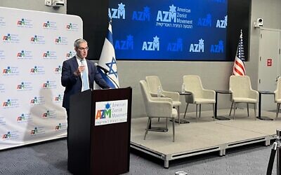 Rabbi Elliot Cosgrove of the Park Avenue Synagogue addresses attendees of the Biennial National Assembly of the American Zionist Movement in New York City on Dec. 8, 2025. (Jewish Telegraphic Agency)