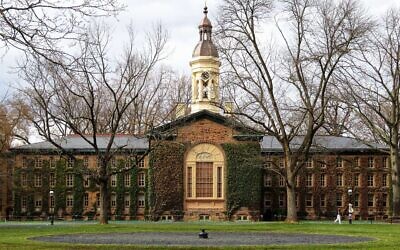 Nassau Hall, the oldest building at Princeton University in New Jersey. (Credit: Ken Lund via Creative Commons)