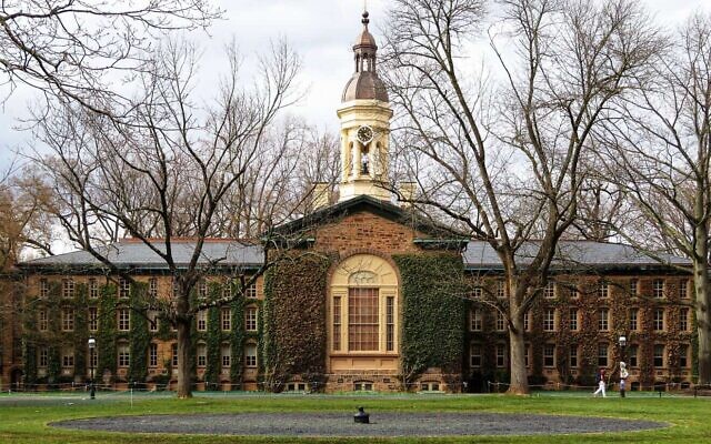 Nassau Hall, the oldest building at Princeton University in New Jersey. (Credit: Ken Lund via Creative Commons)