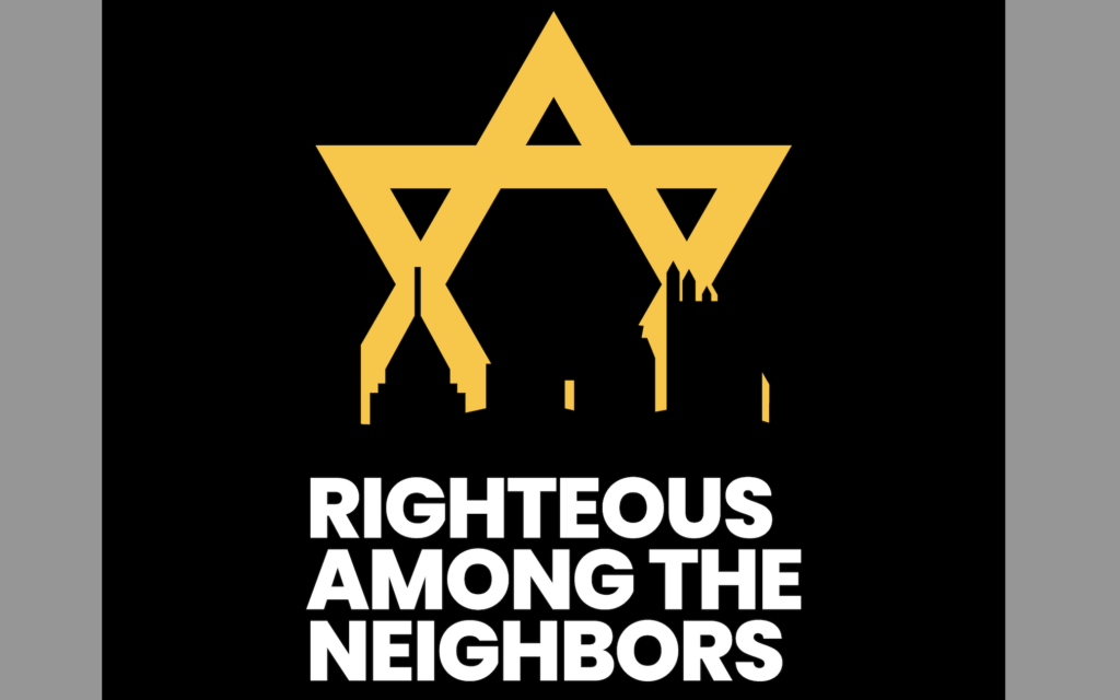 (Image courtesy of the Holocaust Center of Pittsburgh) (Image courtesy of the Holocaust Center of Pittsburgh)