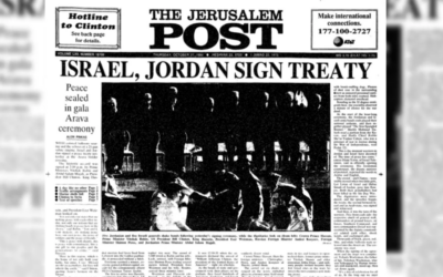 An image of the front page of The Jerusalem Post on October 27, 2025.
(photo credit: The Jerusalem Post)