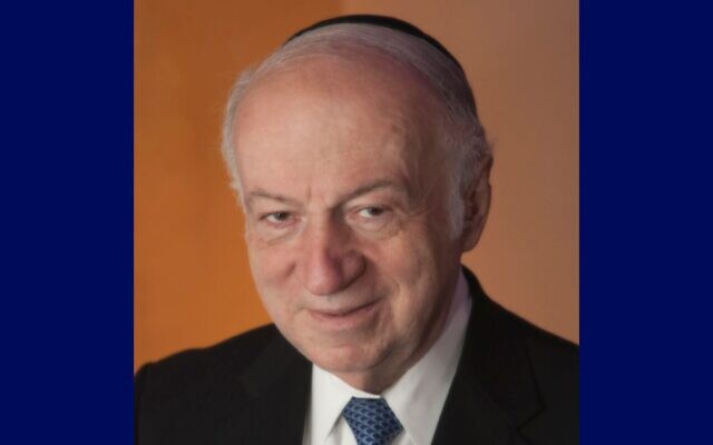 Prominent Jewish communal leader Rabbi Julius Berman dies at 90. (Yeshiva University) Prominent Jewish communal leader Rabbi Julius Berman dies at 90. (Yeshiva University)
