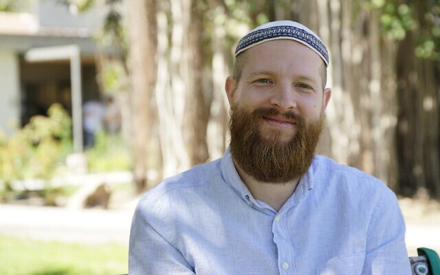 Joseph Cohen (Photo courtesy of Joseph Cohen)