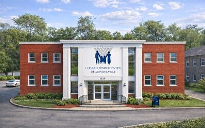 (Rendering provided by Chabad of Monroeville)
