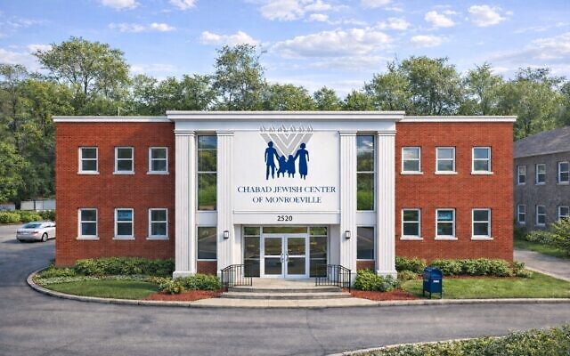 (Rendering provided by Chabad of Monroeville) (Rendering provided by Chabad of Monroeville)