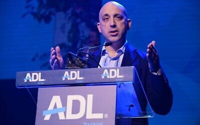 A Conference of the Anti-Defamation League in Tel Aviv, on Nov. 16, 2022. (Photo by Tomer Neuberg/Flash90, via JNS)