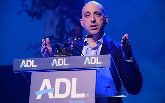 A Conference of the Anti-Defamation League in Tel Aviv, on Nov. 16, 2022. (Photo by Tomer Neuberg/Flash90, via JNS) A Conference of the Anti-Defamation League in Tel Aviv, on Nov. 16, 2022. (Photo by Tomer Neuberg/Flash90, via JNS)
