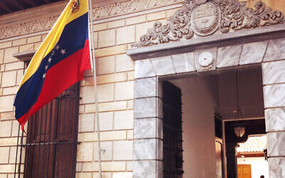 Birthplace of Simón Bolívar, also known as the Casa Natal del Libertador Simón Bolívar, located in the historic center of Caracas, Venezuela (Photo courtesy of Yafa Negrete)