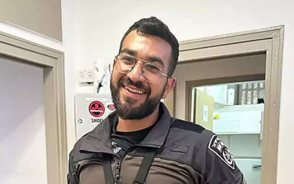 Israel Border Police Master Sgt. Ran Gvili. (Source: Israel Hayom via JNS)