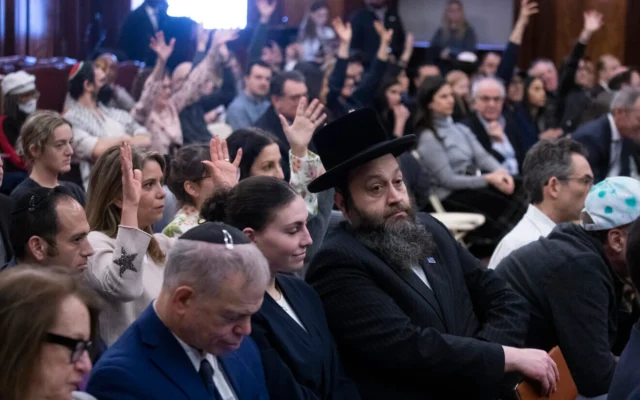 The New York City Council Committee to Combat Hate holds a hearing, Feb. 25, 2026. (Credit: John McCarten/NYC Council Media Unit)