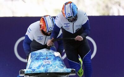 Israel's Adam Edelman and Menachem Chen during the Men's 2-man Bobsleigh, Heat 1, at the Milano Cortina 2026 Winter Olympics, Italy, Feb. 16, 2026. (Andrew Milligan/PA Images via Getty Images)