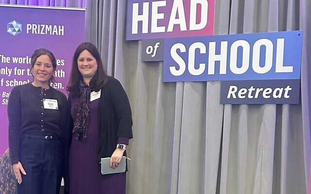 Community Day School head of school Casey Weiss and Hillel Academy of Pittsburgh principal and educational director Yikara Levari participate in the Prizmah’s Head of Schools Retreat in Houston. (Photo courtesy of Community Day School)
