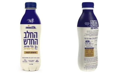 A bottle of the cow-free New Milk by tech company Remilk, which launched in Israeli supermarkets in January 2026. (Photo courtesy of Remilk, via The Times of Israel)