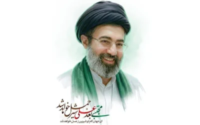 Mojtaba Khamenei, the leader of the Islamic Republic. (Source: Iranian state television)