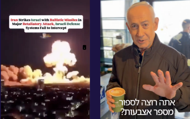 An AI-generated video falsely depicting missiles striking Tel Aviv alongside footage of Israeli Prime Minister Benjamin Netanyahu showing his hand to rebut online claims that he had died. (GPO/X) An AI-generated video falsely depicting missiles striking Tel Aviv alongside footage of Israeli Prime Minister Benjamin Netanyahu showing his hand to rebut online claims that he had died. (GPO/X)