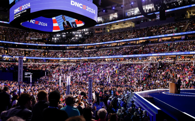 A crowd packs the United Center for the Democratic National Convention, Chicago, Aug. 21, 2024. (Kevin Dietsch/Getty Images)
