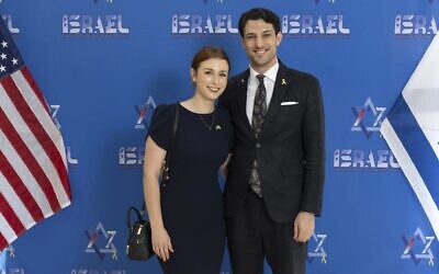 Yaron Lischinsky, right, and his partner Sarah Milgrim, both employees of the Israeli Embassy in the U.S. who were killed in a shooting in Washington, D.C., on May 21, 2025, in an undated photo. (Photo courtesy of Israeli Embassy in Washington)