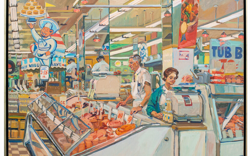 “New Diamond Market,”  1969,  oil on canvas (Image courtesy of Caroline Boyce)