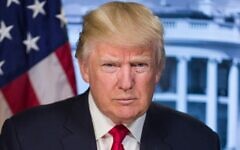President Donald Trump (Photo courtesy of the Library of Congress)